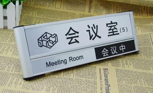 掌握這幾個(gè)原則，容易制造出高品質(zhì)的LOGO標(biāo)牌