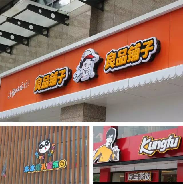 這13類標識字牌，你都見過嗎？6
