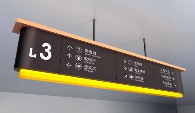 掌握這幾個(gè)原則，容易制造出高品質(zhì)的標(biāo)志標(biāo)牌6