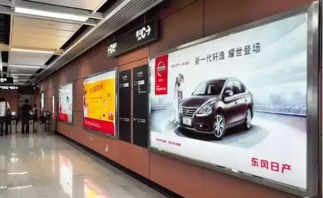 漲知識(shí)！18種廣告材料你都解析嗎？2