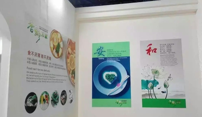 漲知識(shí)！18種廣告原料你都認(rèn)識(shí)嗎？8