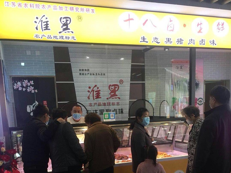 怎樣打造出買賣紅火的招牌廣告牌？怎樣才算滿足產(chǎn)品品牌定位？