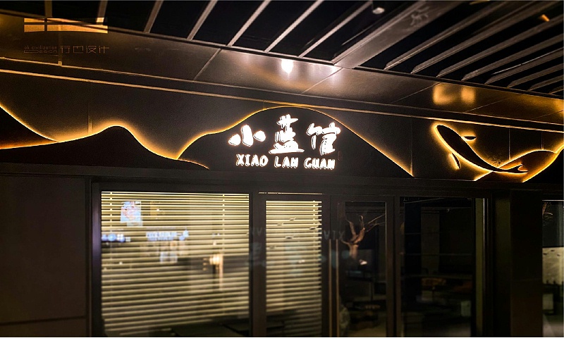 怎么設(shè)計(jì)有創(chuàng)意的發(fā)光廣告牌標(biāo)志？