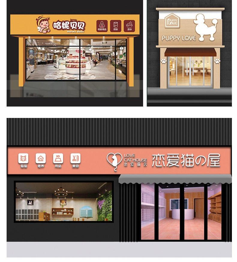 怎么樣辨別成都門楣招牌公司制造品質(zhì)好壞？