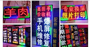 「開店選led燈箱字」開火鍋店裝潢怎樣選燈箱，網(wǎng)紅火鍋店鏤空燈箱大匯總