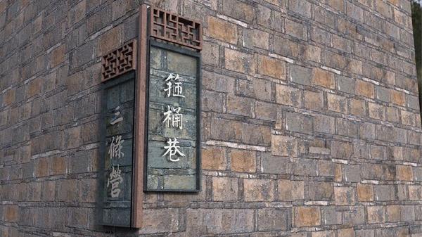 “旅游化”的LOGO系統(tǒng)，讓標(biāo)志牌成為景區(qū)里的獨特景色4