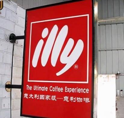 「開店選燈箱」開火鍋店裝修怎么選鏤空燈箱，網(wǎng)紅火鍋店led燈箱字大匯總3