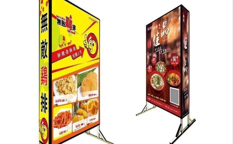 「開店選鏤空燈箱」開火鍋店裝潢怎么樣選led燈箱字，網(wǎng)紅火鍋店燈箱大匯總4