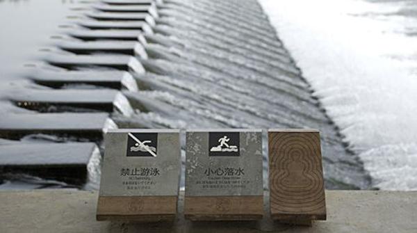 “旅游化”的LOGO系統(tǒng)，讓標(biāo)識牌作為景區(qū)里的獨特景致7