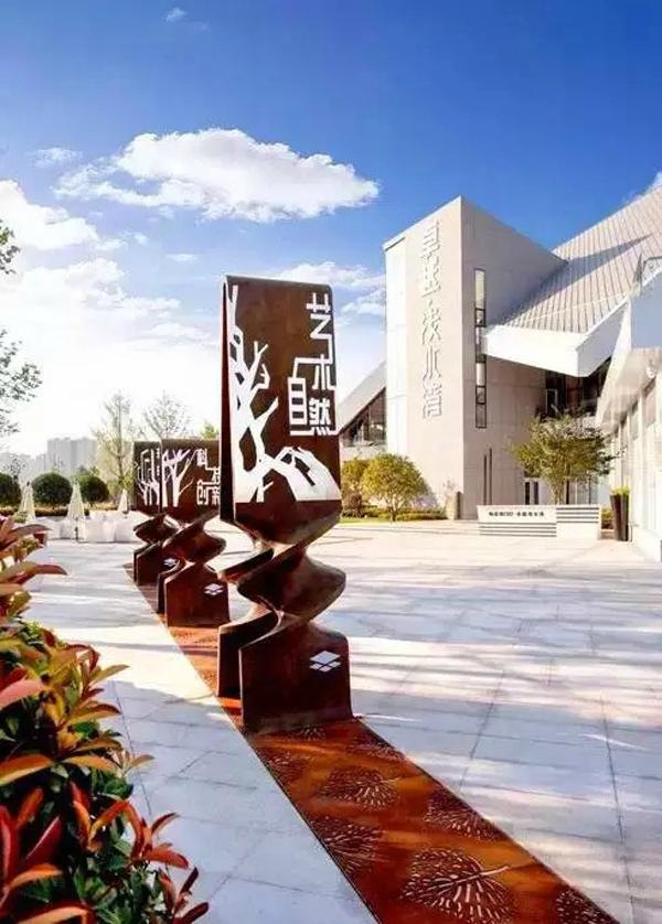 “旅游化”的標(biāo)志系統(tǒng)，讓LOGO牌作為景區(qū)里的獨特景致13