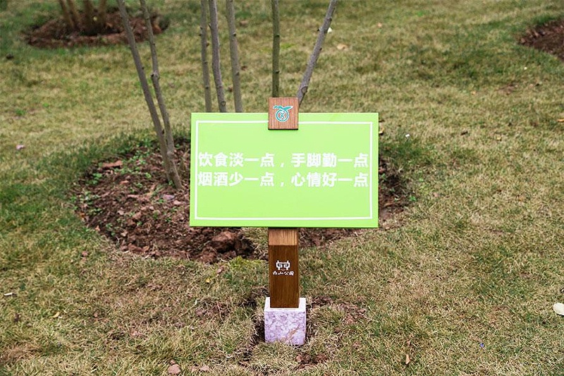“無聲導游”旅游景區(qū)LOGO牌，讓你的旅途更添色調2