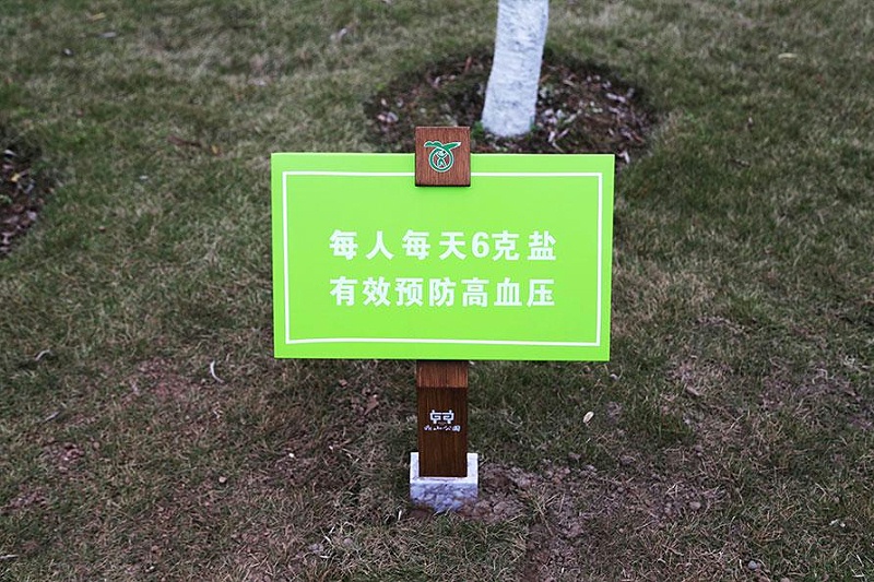 “無聲導游”旅游景區(qū)標識牌，讓你的旅途更添顏色4