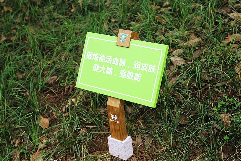 “無聲導游”旅游景區(qū)LOGO牌，讓你的旅途更添色調5