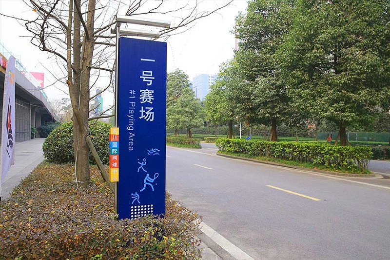 “無聲導游”旅游景區(qū)LOGO牌，讓你的旅途更添色調8