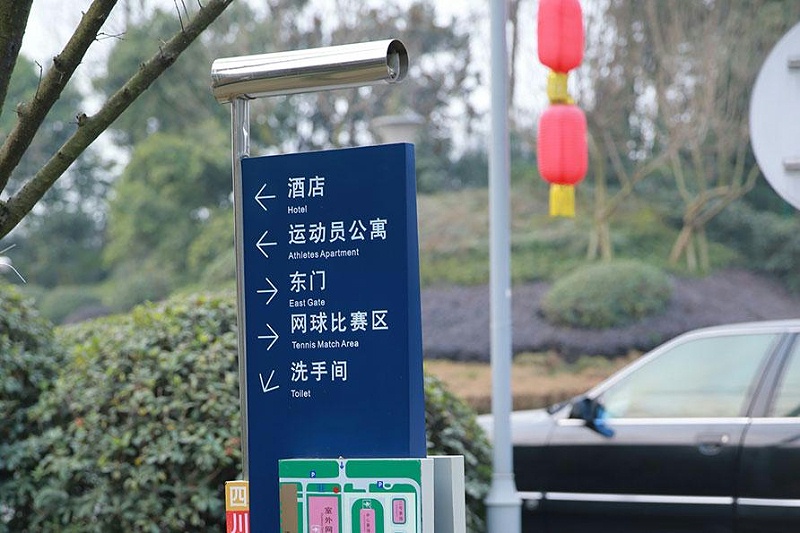 “無聲導游”旅游景區(qū)標志牌，讓你的旅途更添色彩9