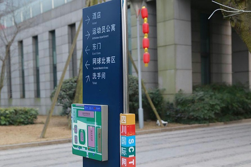 “無聲導游”旅游景區(qū)標志牌，讓你的旅途更添色調11