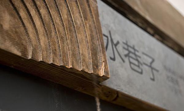 “旅游化”的標(biāo)識系統(tǒng)，讓LOGO牌作為景區(qū)里的獨特景物2