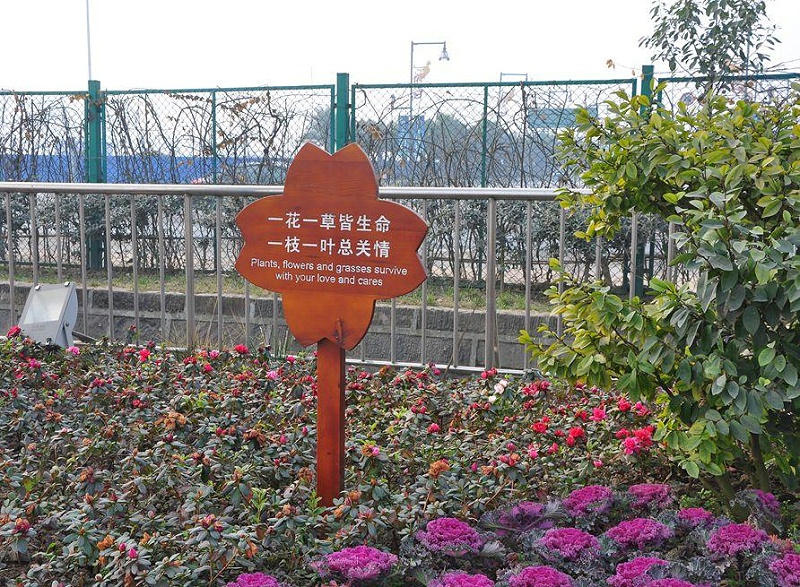 “無聲導游”旅游景區(qū)LOGO牌，讓你的旅途更添色彩15