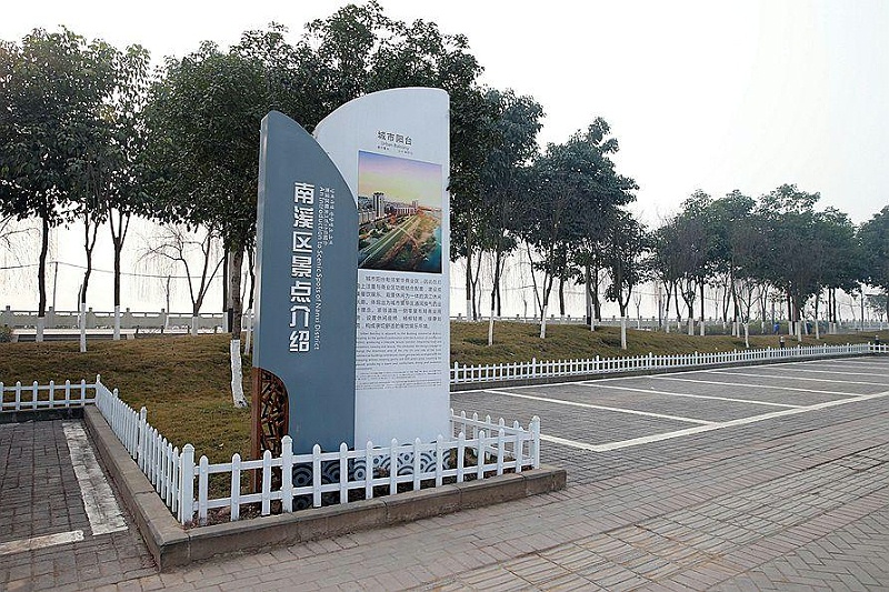 “無聲導游”旅游景區(qū)標識牌，讓你的旅途更添色調17